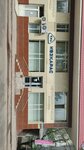 Kozkaras-Almaty, Branch in Kaskelen (Qarasaı Batyr kóshesi, 2А) ، أطباء بعيادات خاصة