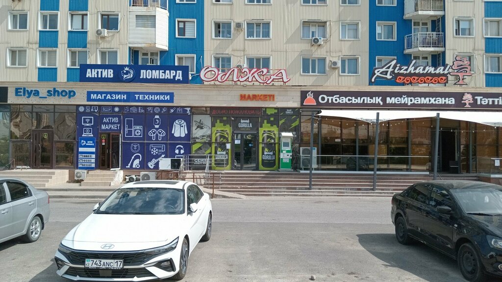 Parcel automat Kaspi Postomat, Chimkent, photo