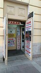 Парикмахерская (Kuznechniy Lane, 1), hairdresser