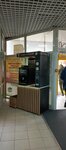 Kikko max (ulitsa Sergeyeva, 3/8А), coffee machine