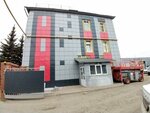 Мир кровли (Lepse Street, 24), materiales para techos y techados