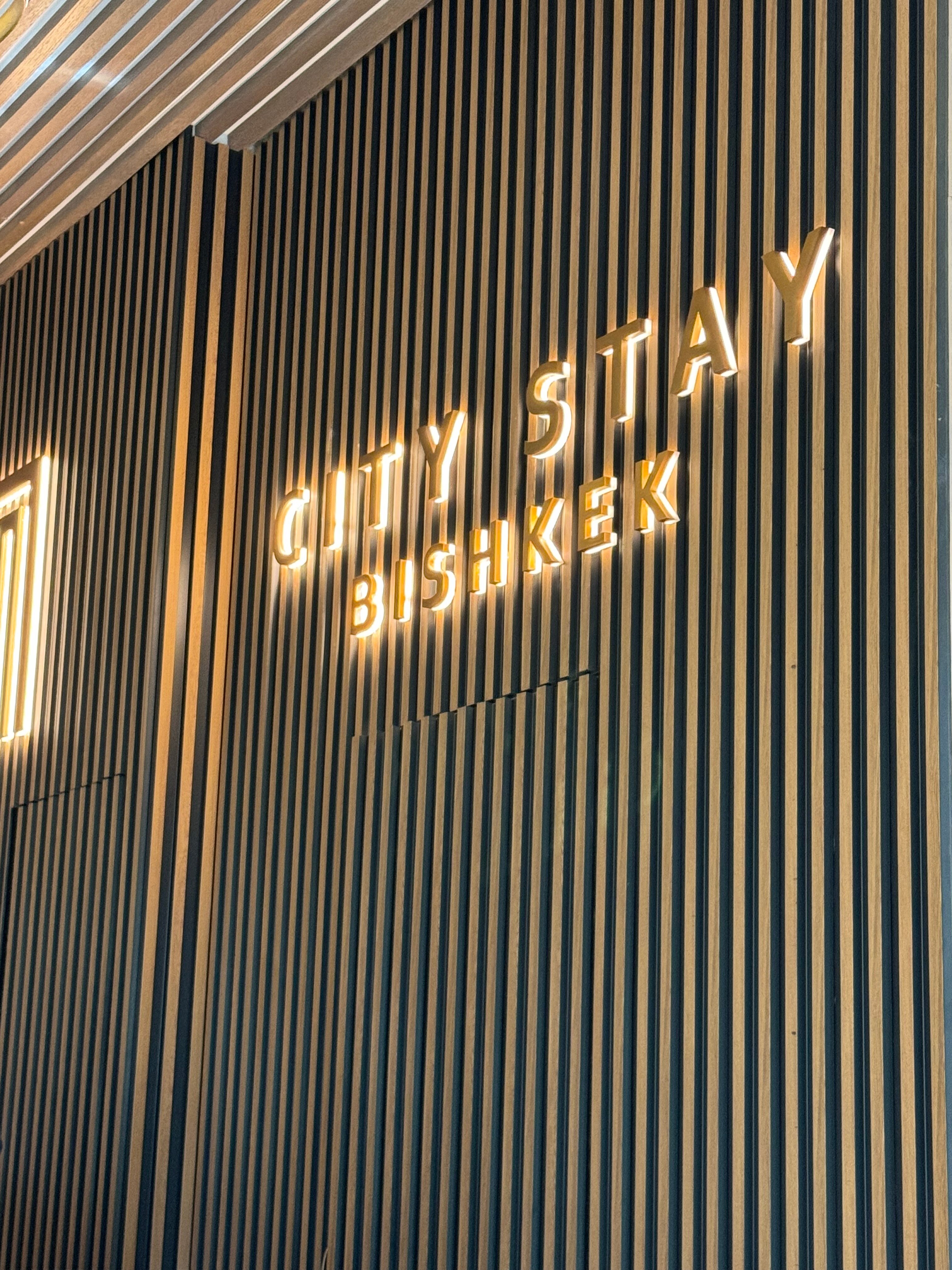 Фото City Stay Bishkek