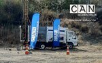 Can Engineering (İzmir, Balçova, Fevzi Çakmak Mah., Cengiz Topel Sok., 6), engineering