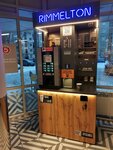 Rimmelton (ulitsa Karla Marksa, 5А), coffee machine
