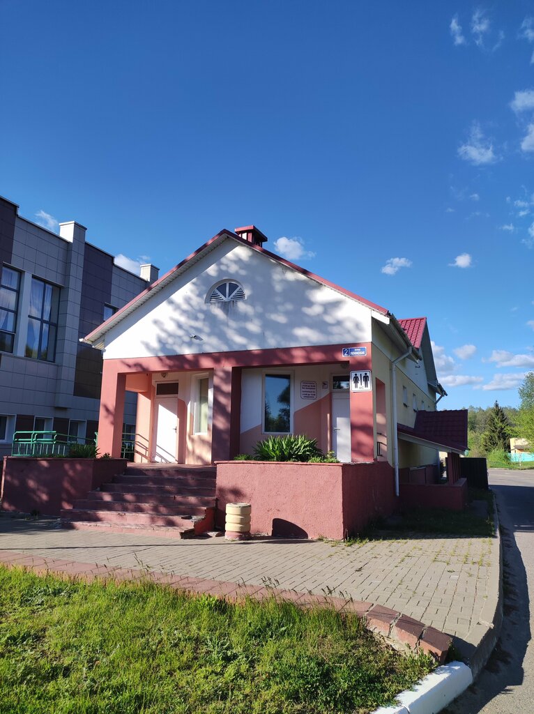 Toilet Public bathroom, Minsk District, photo