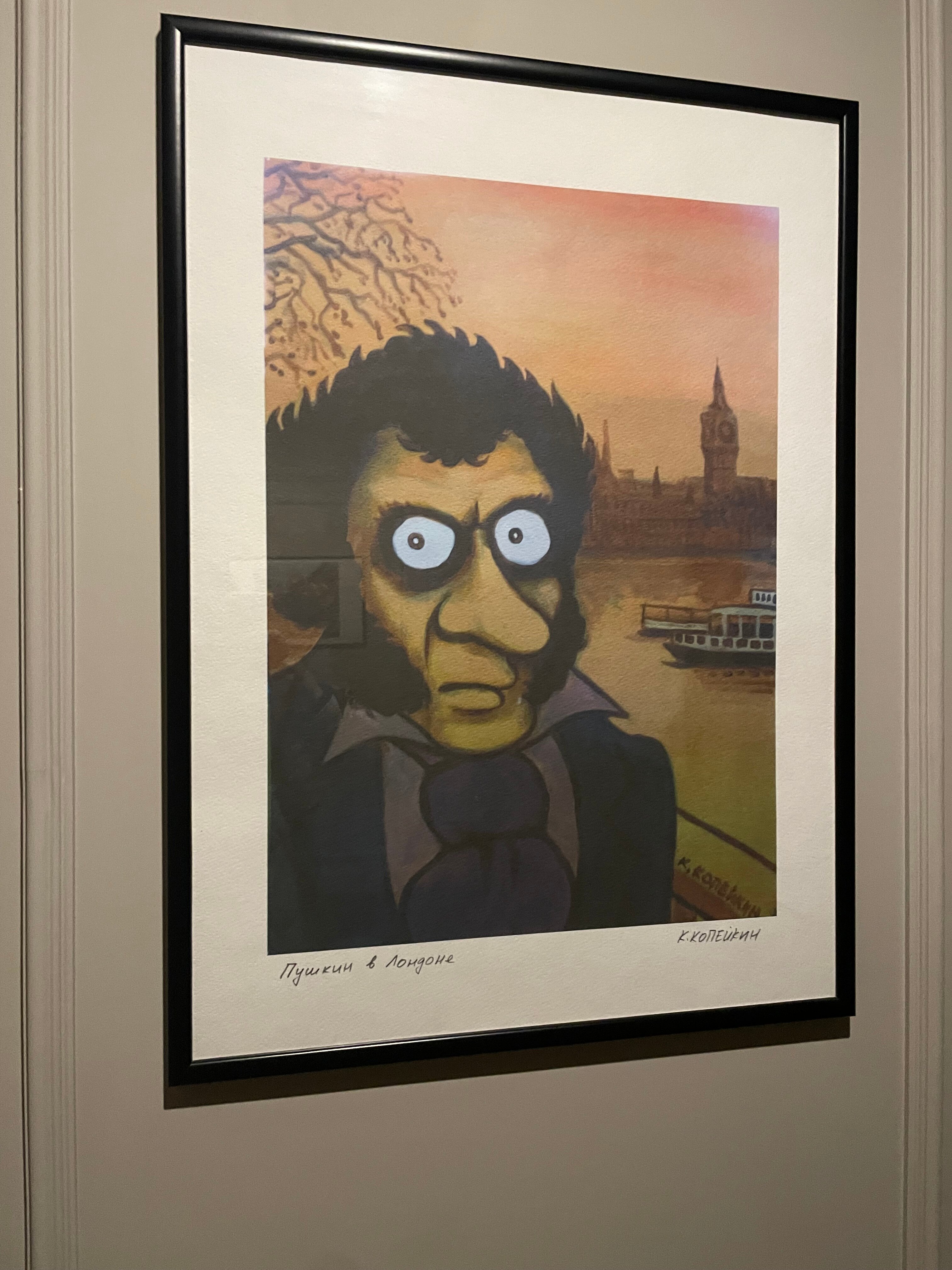 Фото Boutique 59