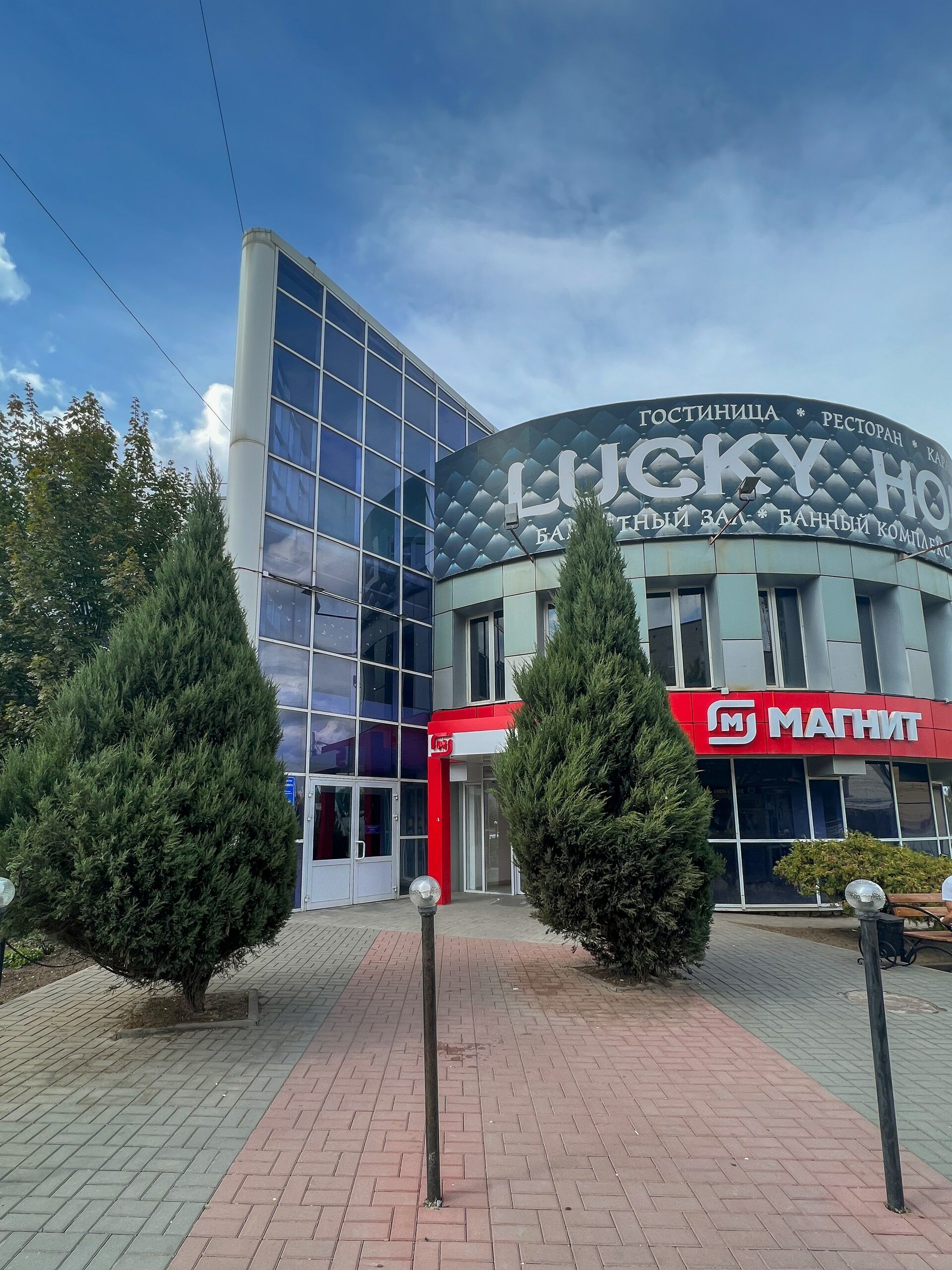 Фото отеля 1