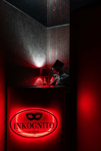 Менің әйелімнің есегіндегі екі әтеш