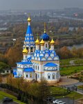 Ikony Bozhiey Materi Neuvyadaemiy Tsvet v Rublevo Church (Moscow, Vasiliya Botylyova Street, 45), iglesia ortodoxa