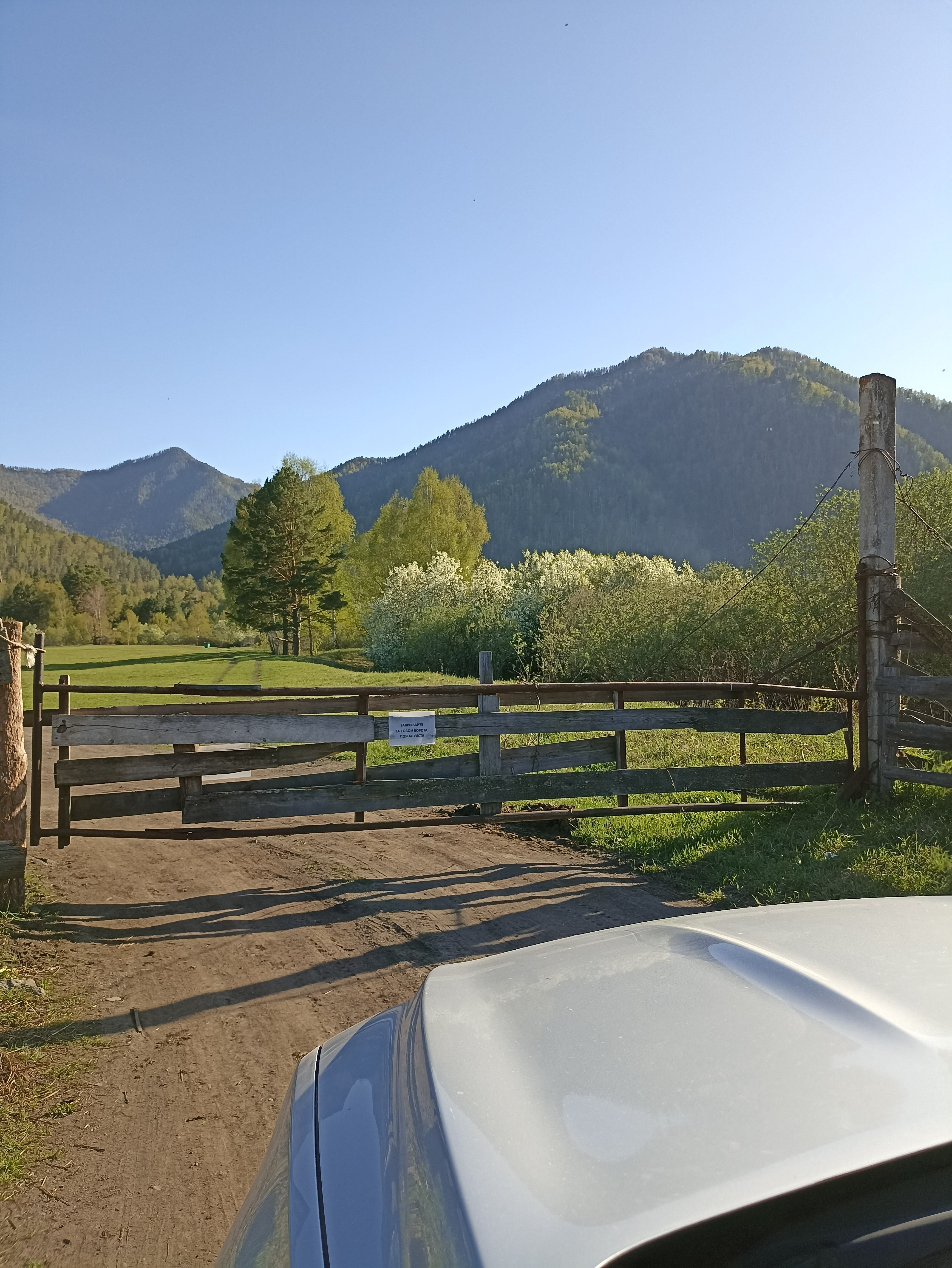 Фото Усадьба толстяка МО