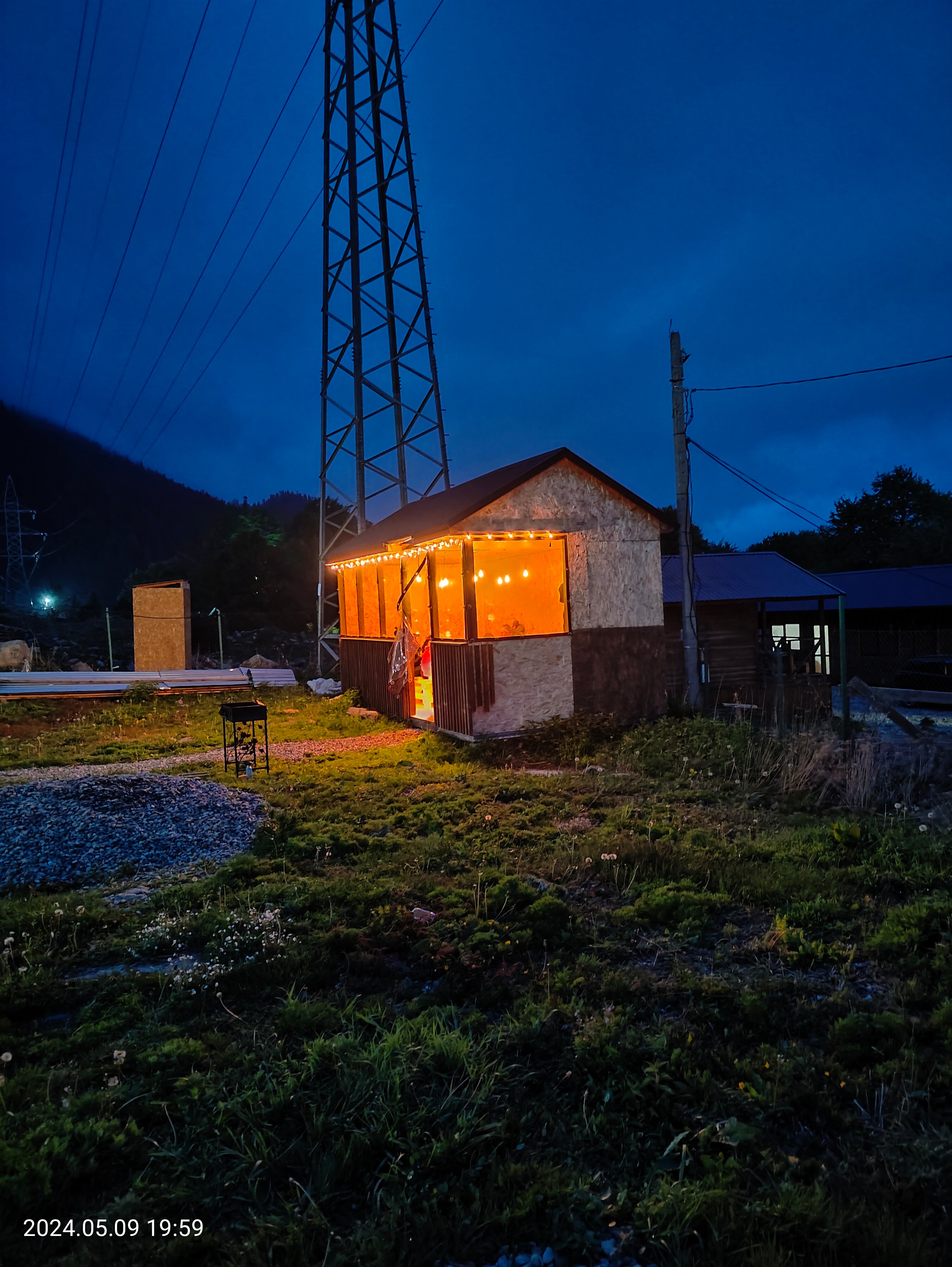 Фото Горное наслаждение