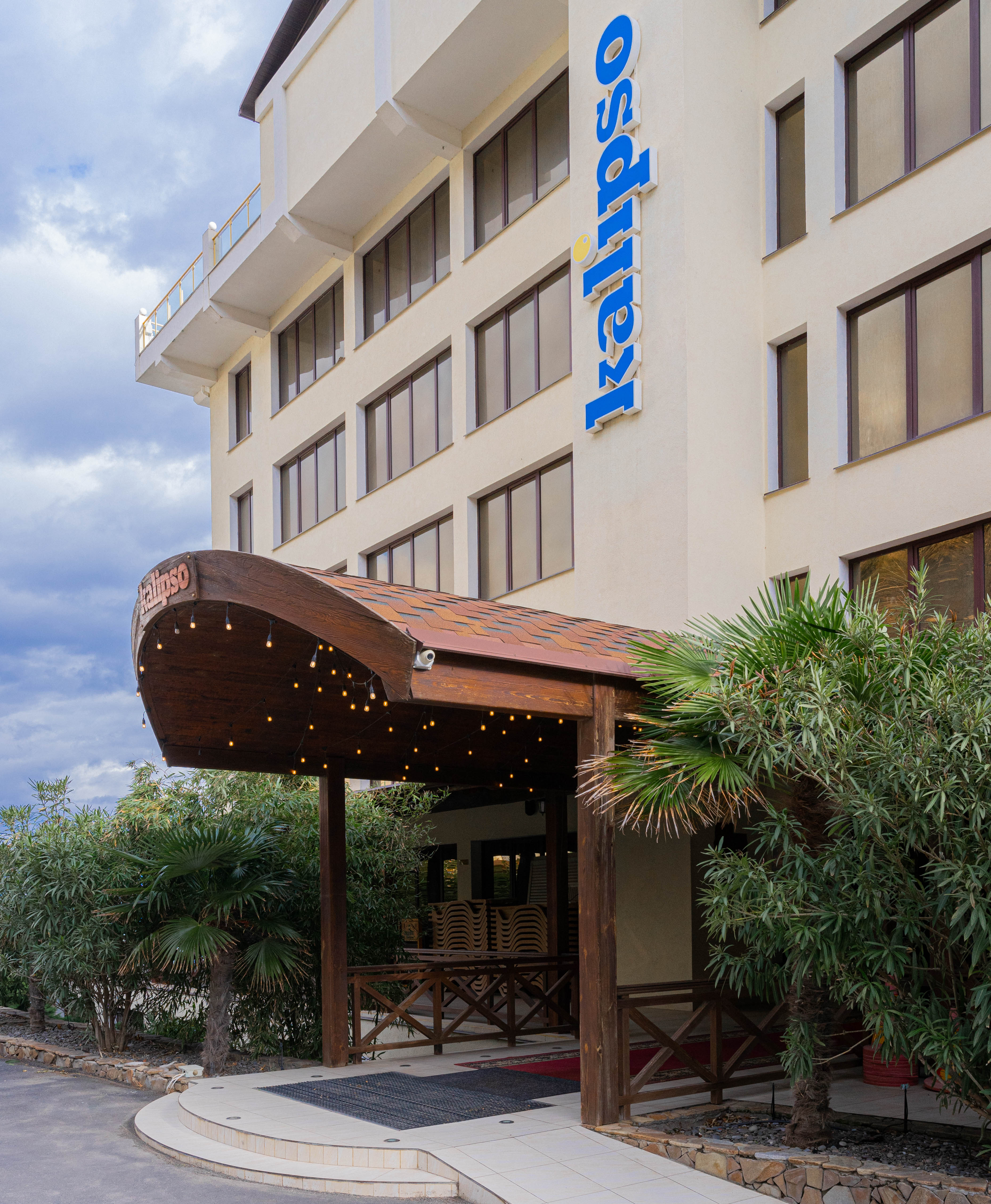 Фото Калипсо