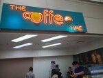 The Coffee Time (Beıimbet Maılın kóshesi, 2), coffee shop