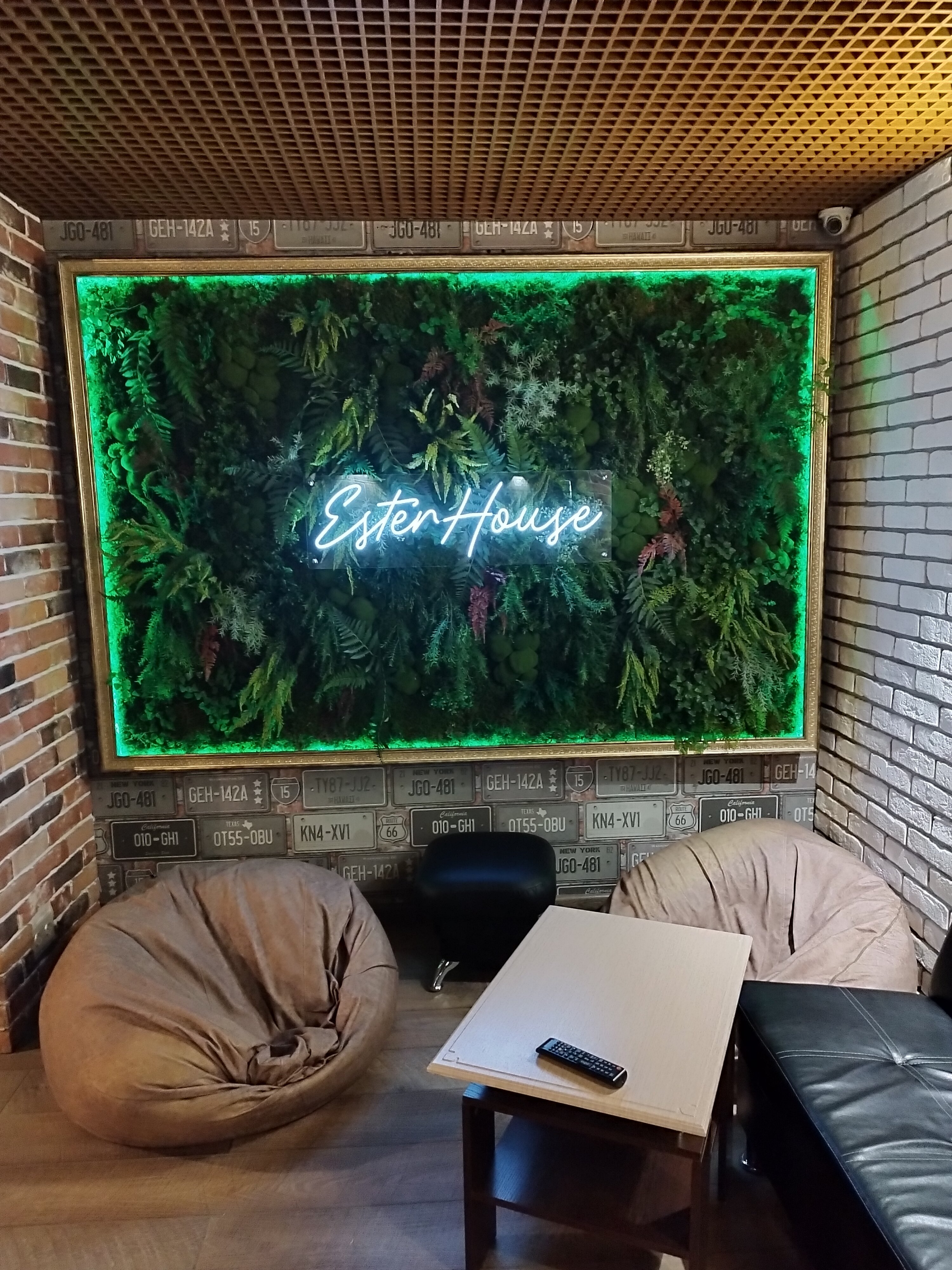 Фото Ester House