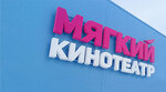 Delovoi style (Malysheva Street, 12Б) ، مصنعي لوحات الإعلانات