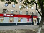 Сувениры Волгограда (Sovetskaya Street, 28А), tienda de regalos y souvenirs