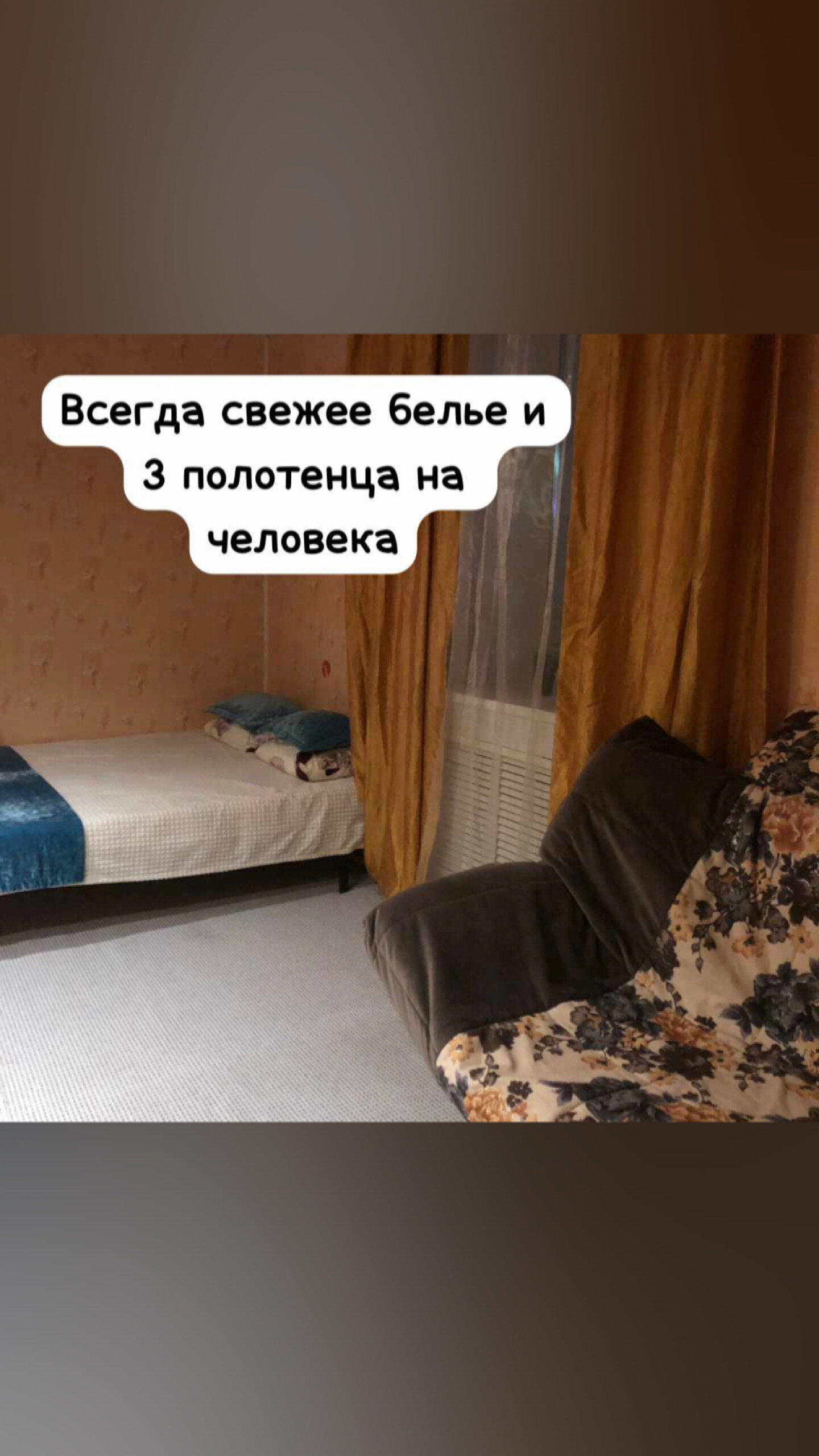 Фото Аврора