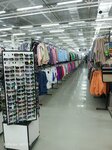 Эконом (улица Москалёва, 3), clothing store