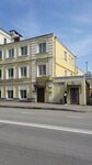 Кожевенная компания № 1 (Chernyshevskogo Street, 35), taller de cuero