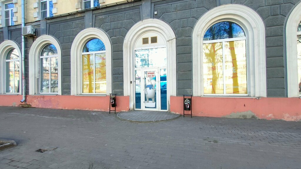 ATM СМП банк, банкомат, Yaroslavl, photo