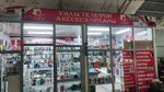 Qaz Case (Jibek Joly dańǵyly, 39/4), productos para teléfonos móviles