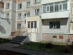 Advokat Kulzhanov G. Zh (mikrorayon Stepnoy-2, 1), attorney