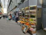 Ovoshchi frukty (Baumanskaya Street, 32) ، متجر بيع خضر خضروات طازجة