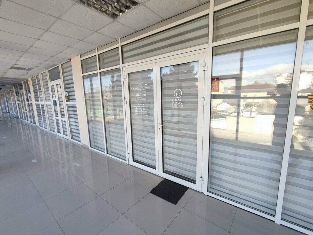 Installation and maintenance of heating systems Монтаж и проектирование наружных систем водоснабжения и водоотведения, Anapa, photo