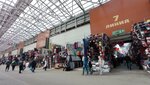 Магазин сувениров (MKAD, 14th kilometre, 30), gift and souvenir shop