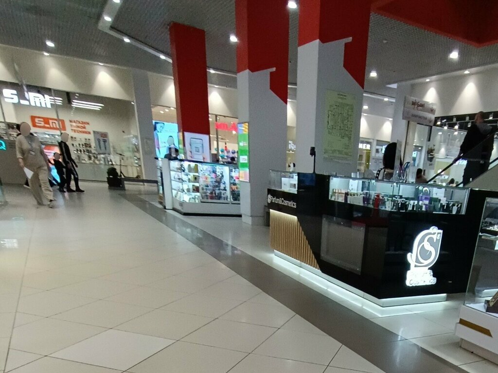 Tienda de perfumes y cosmética S Parfum&Cosmetics, , foto