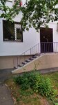 Персик (Generala Belova Street, 25) ، جمال العمل المشترك