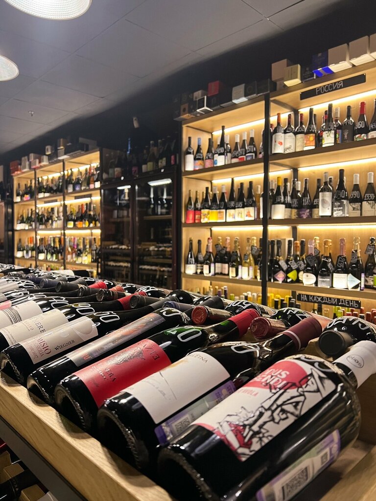 Alcoholic beverages Wine Store, Tula, photo
