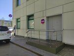 Wildberries (Krasnoy Armii Avenue, 203В), point of delivery