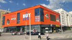 GraMaD (Qýanysh Tólemetov kóshesi, 69/42), supermarket