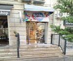 Bubble Gum (Xaqani Street, 73A), confitería