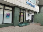 KDL (Krasnoy Armii Avenue, 171) ، مختبر طبي