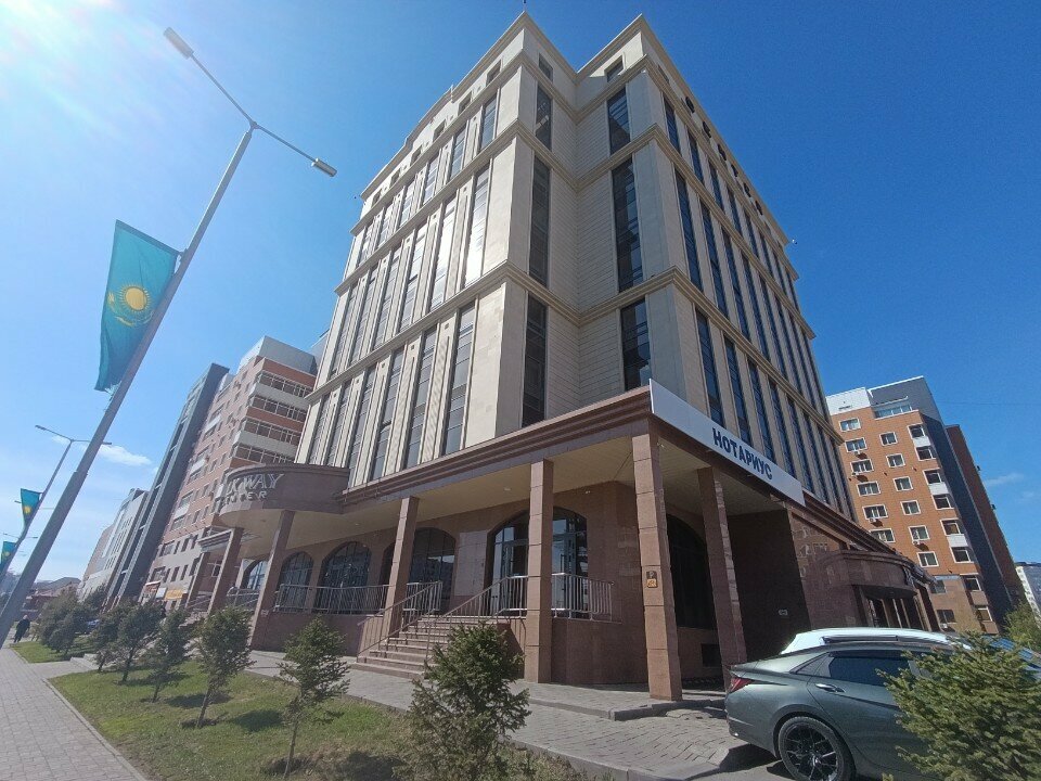 Attorney Seifulla and Partners, Astana, photo