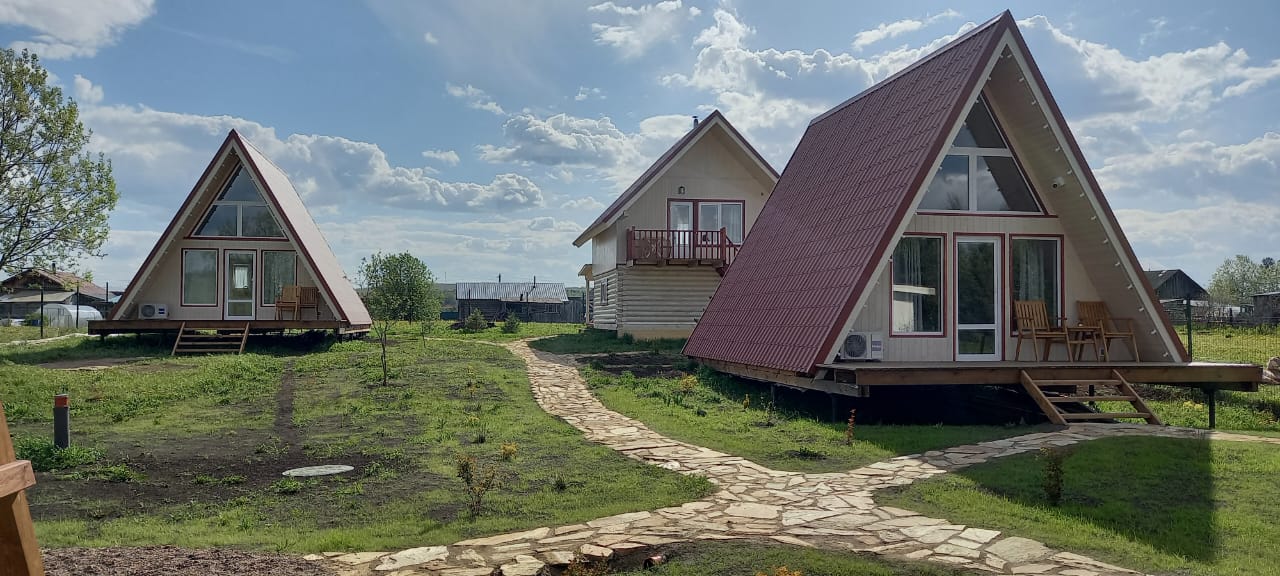 Фото Солнечная пристань