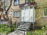 Слад-да-лад (Vorovskogo Street, 43), phytoproducts, dietary supplements