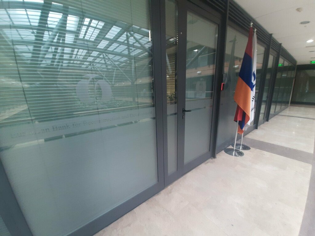 Bank European Bank for Reconstruction and Development, Yerevan, photo