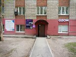 Medateka (Tkatskiy proyezd, 6) ، متجر مستلزمات طبية