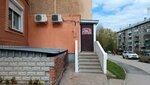Макарята (Turgeneva Street, 23), sports club