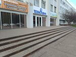 ДМС Строй (Kirov, Leninskiy district, ulitsa Shchorsa, 95), prefabricated buildings