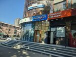 Admiral dental clinic (Manas Street, 41А), dental clinic