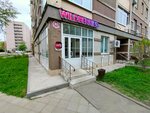 Wildberries (Arseniya Street, 53), point of delivery
