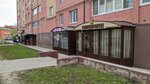 Салон красоты Селебрити (Krasnoarmeyskaya Street, 115), beauty salon