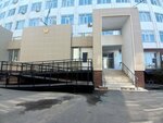Pavlodar City Construction Department, Financial Accounting and Reporting Sector (Krıvenko kóshesi, 25), administration