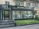 Frank Lyman (Jeltoqsan Street, 71/73), clothing store