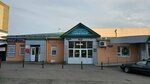 Med semi Ivanovykh (60 Let Obrazovaniya SSSR Avenue, 7Б), honey and beekeeping