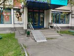 Оптика (Moskovskaya Street, 14), opticial store